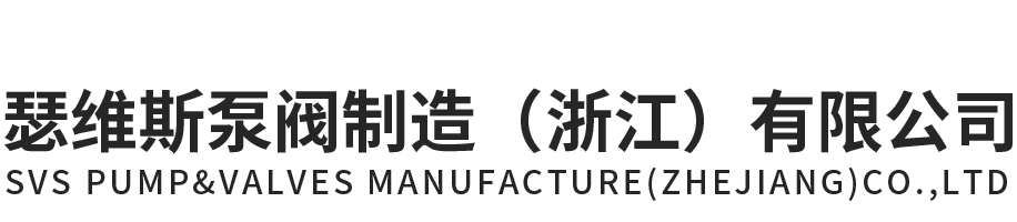 沈陽(yáng)忠農(nóng)坤創(chuàng)種子有限公司